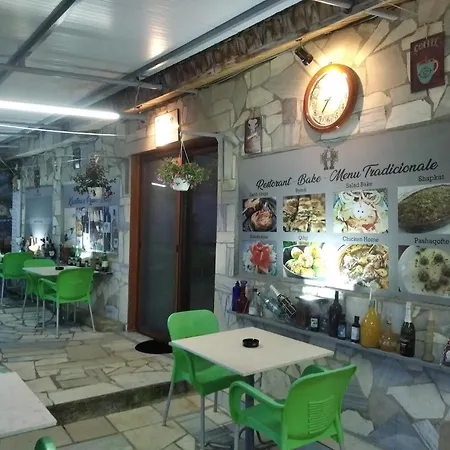 住宿加早餐酒店 Bake