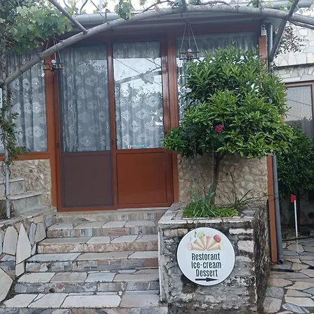 Bake 住宿加早餐酒店