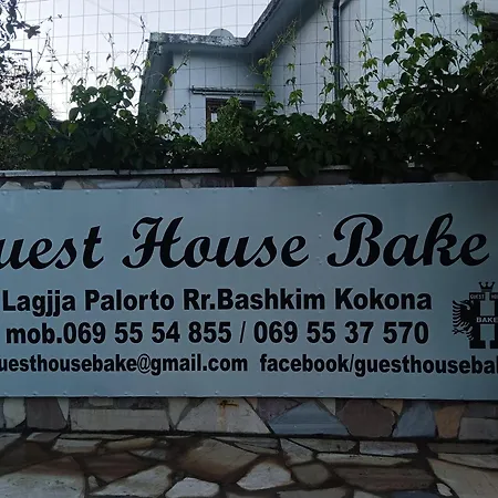 ベッド・アンド・ブレックファスト Bake ジロカストラ