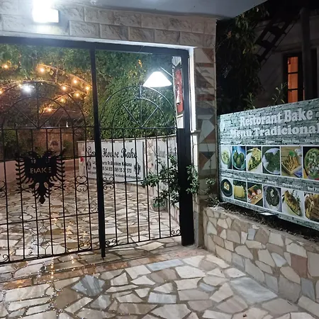 住宿加早餐酒店 Bake