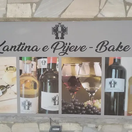 فندق مبيت وإفطار Bake 4*