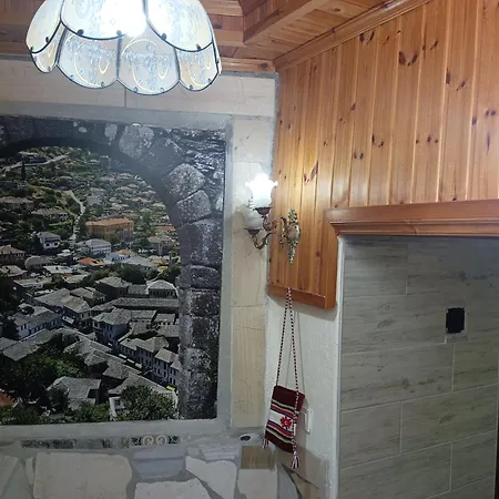 Bake Alojamento de Acomodação e Pequeno-almoço Gjirokastër